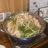 もつ焼き 勝利