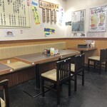 餃子の山岡家 - 