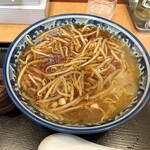 たまる - 