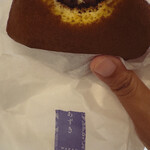 赤坂おぎ乃 和甘 - 