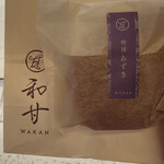 赤坂おぎ乃 和甘 - 