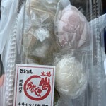 本場かなくま餅 福田 - 