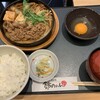 鈴のれん 春日井店