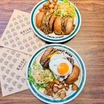 BRISKSTAND - 切ったヤツ
パイン挟んだり、目玉焼きのトッピングとかもしてね
