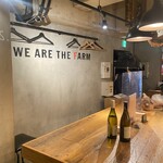 WE ARE THE FARM - 