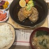 にく半 イオンモール土浦店