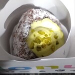 I'm donut? グルテンフリー&ヴィーガン 渋谷青山通り - 