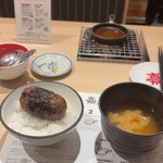 ハンバーグ嘉 - 