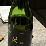 ラチュレ - セブンシダーズワイナリーの「甲州スパークリングワイン 2023」。