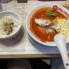 太陽のトマト麺 福島駅前支店