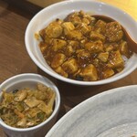 担々麺　錦城 - 