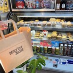 メロウベイク - 