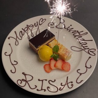 記念日やお誕生日に◎デザートプレートもご用意可能