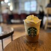 スターバックス・コーヒー 京都四条通ヤサカビル店