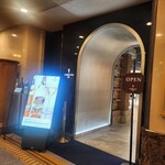 THE RENDEZ-VOUS AWA - 