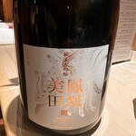 和食と炭火焼 三代目 うな衛門 - 