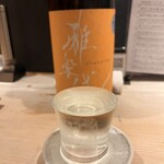 和食と炭火焼 三代目 うな衛門 - 