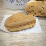 ちいかわ焼き - 