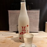 和食と炭火焼 三代目 うな衛門 - 