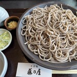 そば処 藤乃屋 - 