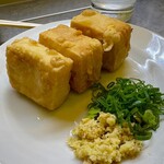 一燈園 - 