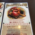 RESTAURANT PICCATA - 