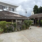 まつむとぅ家 - 外観