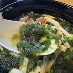 まつむとぅ家 - あおさ