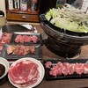 ジンギスカン 炭火焼肉 一発ドン