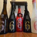 日本酒原価酒蔵 - 
