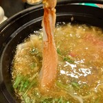 西井兄弟 すすきの別邸 - 