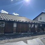 旬菜和香 - 