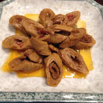 趙楊 - 2014年12月末日。団七人参と紅花