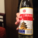 趙楊 - 2014年12月末日。