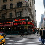 Benash Delicatessen - 