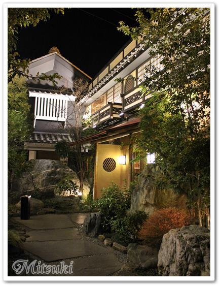 とにかく馬鹿デカイお店 By みちゅっきー いっちょう 杉戸店 杉戸高野台 精進料理 食べログ とにかく馬鹿デカイお店 By みちゅっきー いっちょう 杉戸店 杉戸高野台 精進料理 食べログ