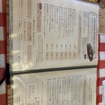 ハンバーグレストランHACHI - 