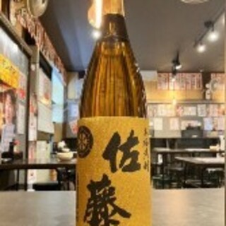 海鮮屋台 新鮮組_1