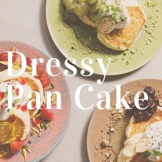 ALL DAY CAFE & DINING The Blue Bell_2