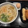 はやし家製麺所 高松空港店