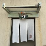 三彩 - 