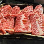 배고파  - サガリ、ハラミ