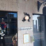 レ・シャンドール - 