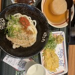 はなまるうどん - 