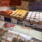 おやつとやまねこ - メニュー②