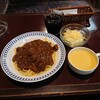 にれ - Bセット
