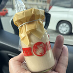 おやつとやまねこ - 尾道プリン