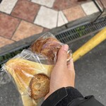 パンデュース - 