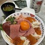 まぐろとシャリ - 