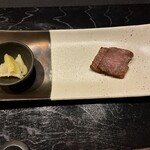 時の宿 すみれ - 